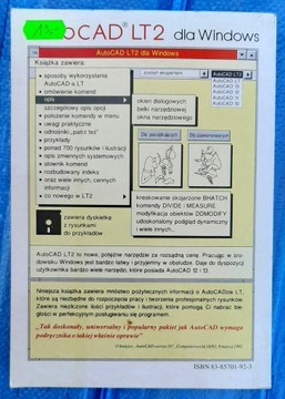 AutoCad LT 2 для Windows Анджей Пиконь