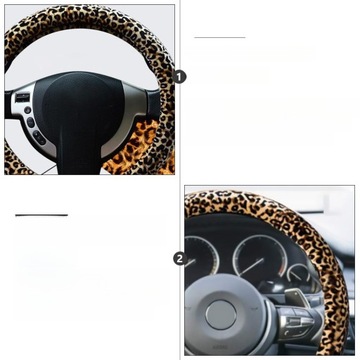 КРЫШКА НА РУЛЬ АВТОМОБИЛЯ АКСЕССУАРЫ ДЕКОР ЖЕНСКИЙ брелок с леопардовым принтом