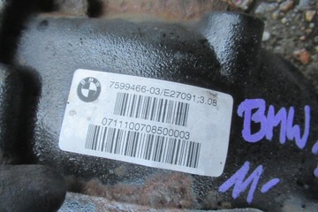 BMW F20 11R 2.0D NÁPRAVA DIFER ZADNÍ 7599466 3.08