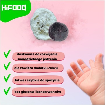 ФРУКТОВЫЕ ЧИПСЫ Банан-Черника 40г HiFOOD ЗДОРОВЫЙ ЗАКУС День защиты детей