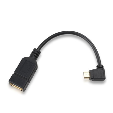 Кабель имеет значение адаптер micro USB OTG