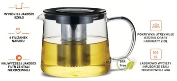 ЧАЙ ЗАВАВАТЕЛЬ 1000МЛ ШУМ