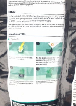 Среда для пересадки Юкка Драцена Фикус Перлит