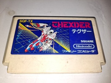 Thexder/Nintendo Famicom