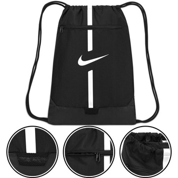 СПОРТИВНЫЙ РЮКЗАК ДЛЯ ОБУВИ NIKE ACADEMY, ЧЕРНЫЙ