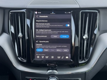 Volvo XC60 II Crossover Plug-In Facelifting 2.0 T6 350KM 2024 Volvo XC 60 Volvo XC 60 | Plug-In Hybrid | AWD | P, zdjęcie 17