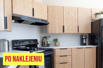 Натуральный дубовый шпон самоклеящийся - Премиальный шпон 130 см