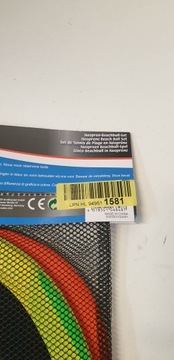 НОВЫЕ СПОРТИВНЫЕ РАКЕТКИ ДЛЯ ПЛЯЖНОГО ТЕННИСА 3+