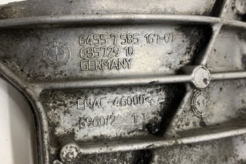 UCHYCENÍ DRŽÁKY KOMPRESORU KLIMATIZACE BMW 5 (F10) 758516707 3.0L GASOLINE