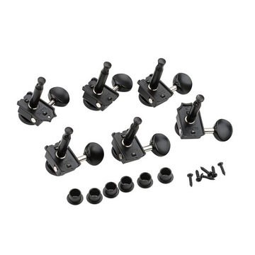 Шестичастные колки для струн с фиксатором для гитар.