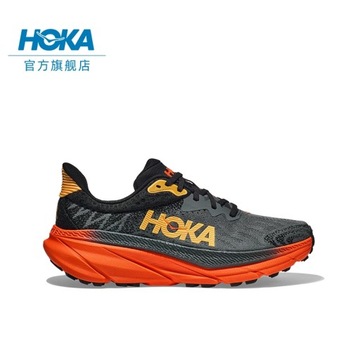 Wyczynowe buty do biegania HOKA ONEONE CHALLENGER7