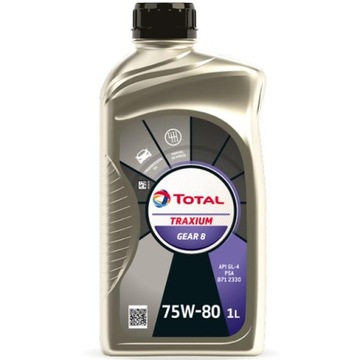 OLEJ PRZEKŁADNIOWY TOTAL TRAXIUM GEAR 8 75W80 1L