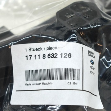 BMW 7 G11 Кронштейн радиатора нижний правый 17118632126 OEM