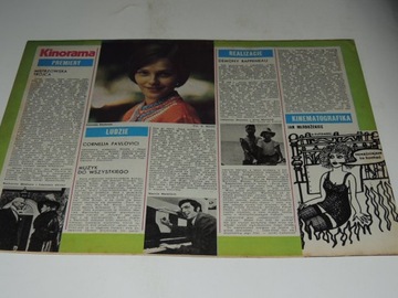 ФИЛЬМ 39/1975 Я. Зельник, К. Занусси, Гойко Митич,