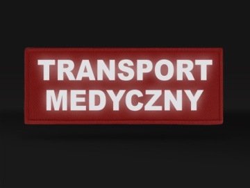 МЕДИЦИНСКИЙ ТРАНСПОРТ - Светоотражающий бейдж на липучке
