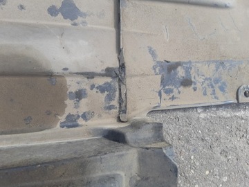 AUDI Q5 8R КРЫШКА ПАНЕЛЬ ПОЛА ШАССИ ЛЕВАЯ 8R0825207C