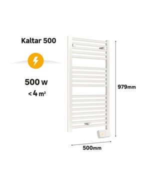 ЭЛЕКТРИЧЕСКИЙ РАДИАТОР ДЛЯ ВАННОЙ ЛЕСТНИЦЫ 500 Вт