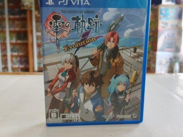 The Legend of Heroes Evolution [PS VITA]