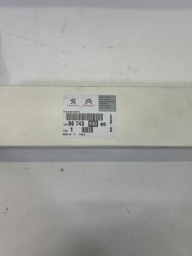 PEUGEOT 208 I PŘÍDAVNÉ SVĚTLO STOP TŘETÍ 9674309080