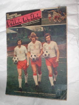 Футбол. Специальный выпуск от 74 июня 1974 г., чемпионат мира.