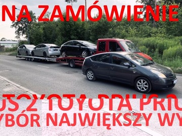 Toyota Prius II 2008 Toyota Prius WZÓR*niezawodna*navi*KAMERA*od ręki, zdjęcie 24