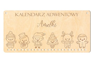 АДВЕНТ-КАЛЕНДАРЬ С ГРАВИРОВКОЙ ДЛЯ ДЕТСКОГО БАЗОВАЯ ТАБЛИЧКА