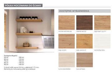 ВЕЛЛА 2,8 м - Комплект кухонной мебели + БЕСПЛАТНО