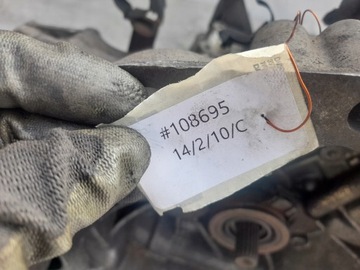 NISSAN MICRA K11 1.0 SKŘÍŇ ŘAZENÍ 4M40#3