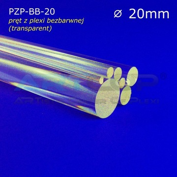 Стержень диаметром 20 мм из бесцветного оргстекла, валик.