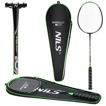 РАКЕТКА ДЛЯ БАДМИНТОНА С КРЫШКОЙ ИЗОДИНАМИЧЕСКАЯ ракетка с полным чехлом