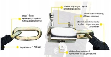 ЦЕПЬ БЕЗОПАСНОСТИ ДЛЯ ВЕЛОСИПЕДНОГО ЗАМКА 10X1200