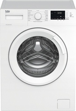 РАЗЪЕМ ДЛЯ СТИРАЛЬНОЙ МАШИНЫ BEKO SET 7KG SLIM 46см