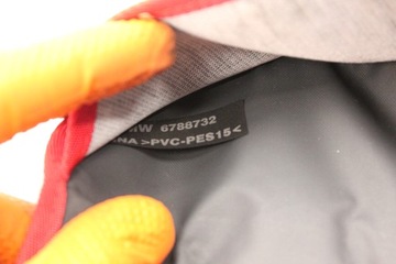 BMW F30 F20 F80 F10 НАКЛАДКА СКРУДЕРА 6788732