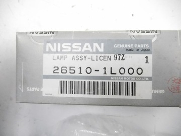 LAMPA OSVĚTLENÍ ZADNÍ SPZ NISSAN NAVARA OE 26510-1L000
