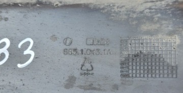 Крыло задней колесной арки Ducati Hypermotard 821 939 2013-2018r Hyperstrada