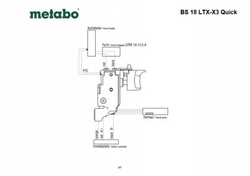 Корпус для дрели METABO BS 18 LTX-X3 Quick body