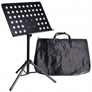 PULPIT DO NUT STOJAK PULPIT NA NUTY Z LAMPKĄ LED POKROWIEC STATYW ZESTAW