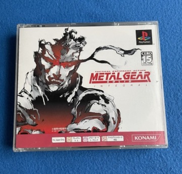 Книги о Metal Gear Solid Integral NTSC-J PS One