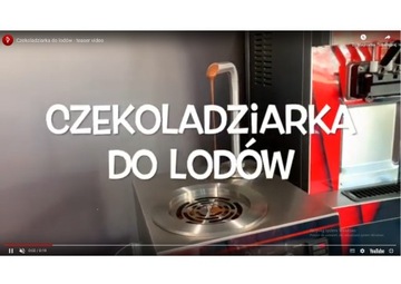 Шоколадница для мороженого