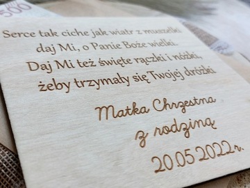 СУВЕНИРЫ НА КРЕЩЕНИЕ ПОДАРОЧНАЯ КАРТА НА СВЯТОЕ КРЕЩЕНИЕ