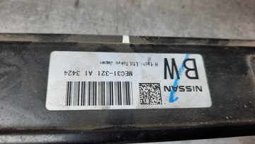 JEDNOTKA MOTORU NISSAN PATHFINDER 3.5B 03R MEC31-321