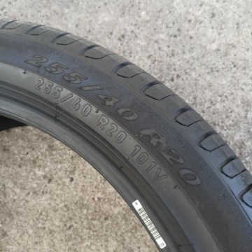 ШИНЫ 255/40/20 2шт PIRELLI 8мм (21844)