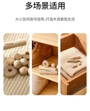 Самодельные бревенчатые шкафы и шкафы с устойчивыми к насекомым рейками из камфорного дерева.