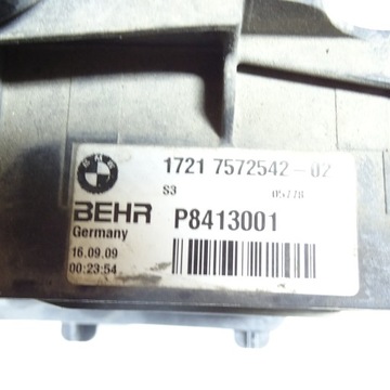 BMW 7 F01 F02 4.4 V8 CHLADIČ OLEJE 7572542