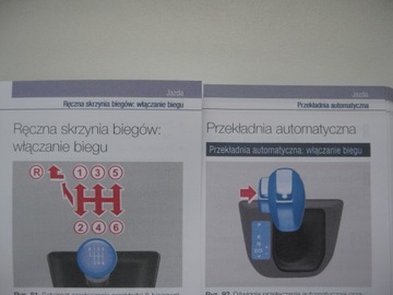 MAN TGE с 2017 г. - польская сервисная книжка + радиосервис + MAN ETUI 2019 г.