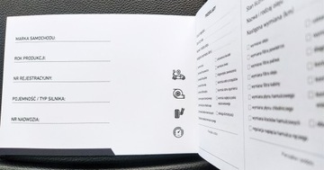 Книга осмотров сервисного обслуживания SKODA PREMIUM