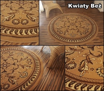 Круглый ковер Alfa Bcf Circle 160х160 Шираз для спальни гостиной #Designs
