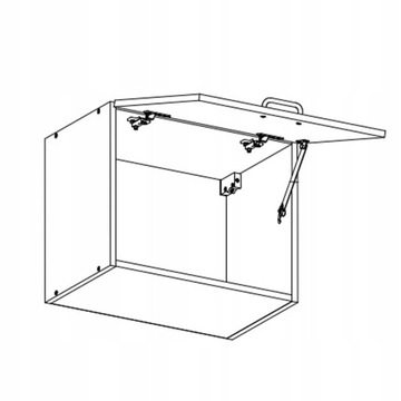 ПОДВЕСНОЙ НАКЛОННЫЙ ШКАФ G60KN SICYLIA орех