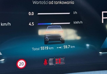 BMW X5 G05 SUV Plug-In Facelifting 3.0 50e 490KM 2024 BMW X5 Pakiet M Polska Gwarancja Hak Bezwypadkowy FVAT23 3.0, zdjęcie 33