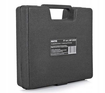 НАБОР СВЕРЛ И СВЕРЛ СПАЛЬНЫЕ СВЕРЛА ДЕРЕВЯННЫЙ МЕТАЛЛИЧЕСКИЙ ЧЕМОДАН 57 EL